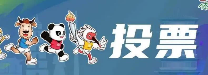 微信人工投票1毛一票手工投票团队真实可靠？