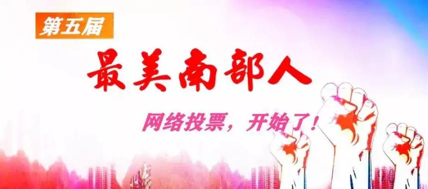 微信人工拉票-人工投票团队24小时在线服务-专业投票团队一票多少钱