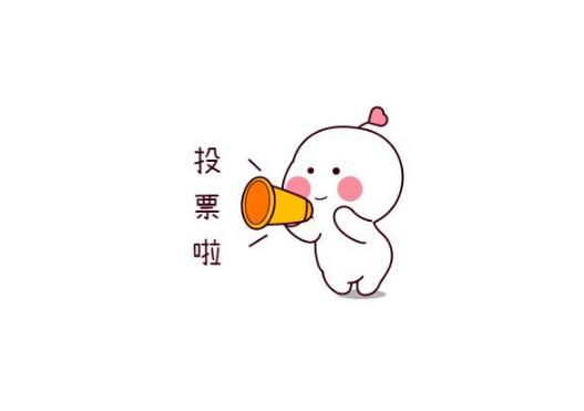 微信投票真人投和软件刷的区别,微信人工投票多少钱？